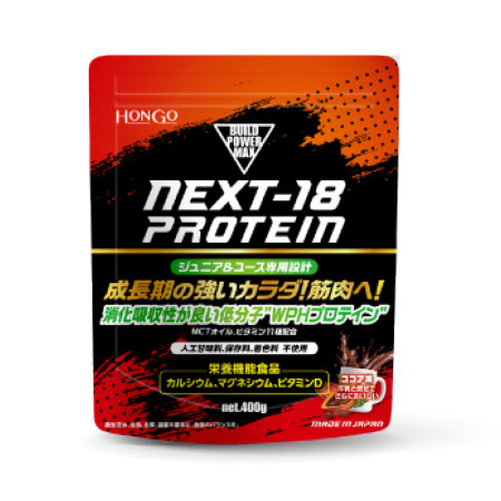 NEXT-18PROTEIN