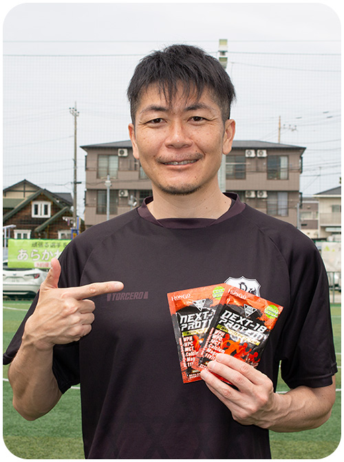 近藤直也選手イメージ4