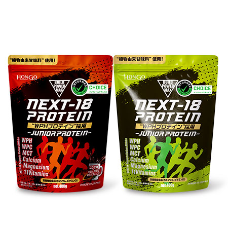 NEXT-18PROTEIN